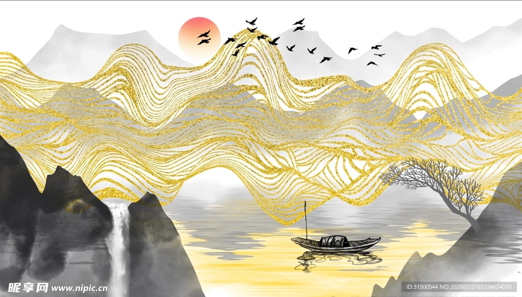 水墨画