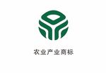 农业产品类标识