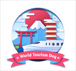 创意世界旅游日景点