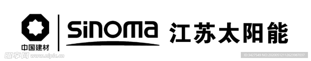 中材高新LOGO