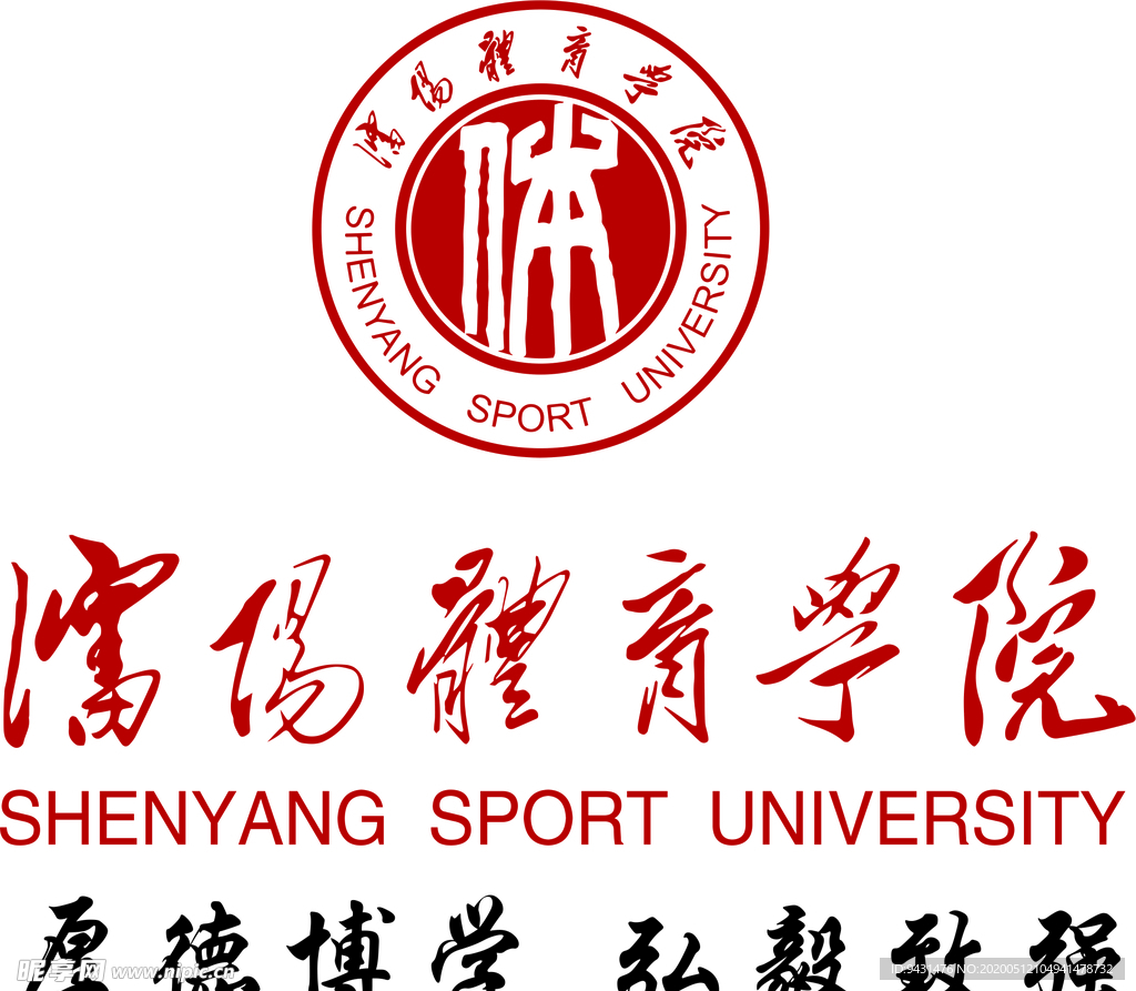 沈阳体育学院 校徽 logo