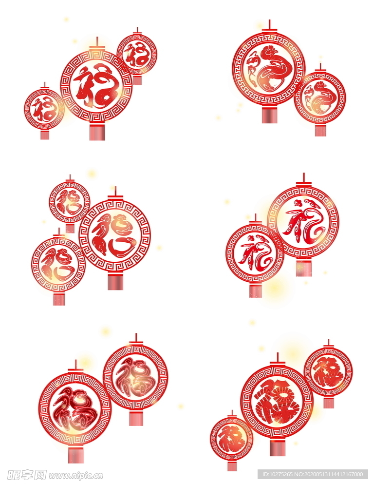 福字灯笼素材