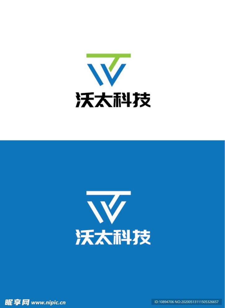 科技行业标识设计