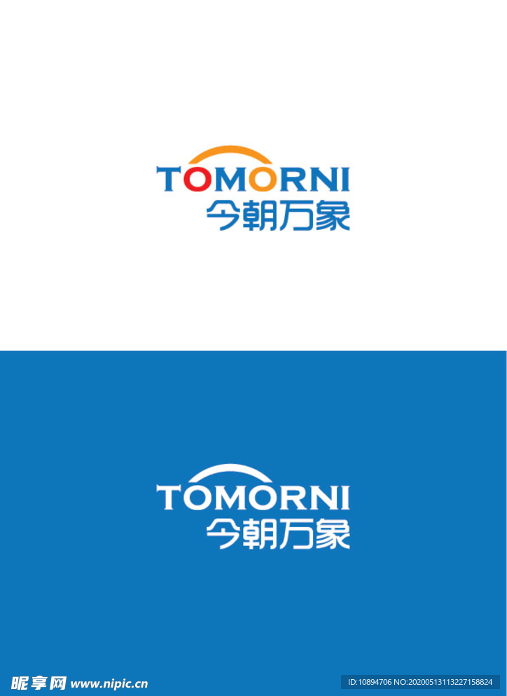 电商行业标识设计