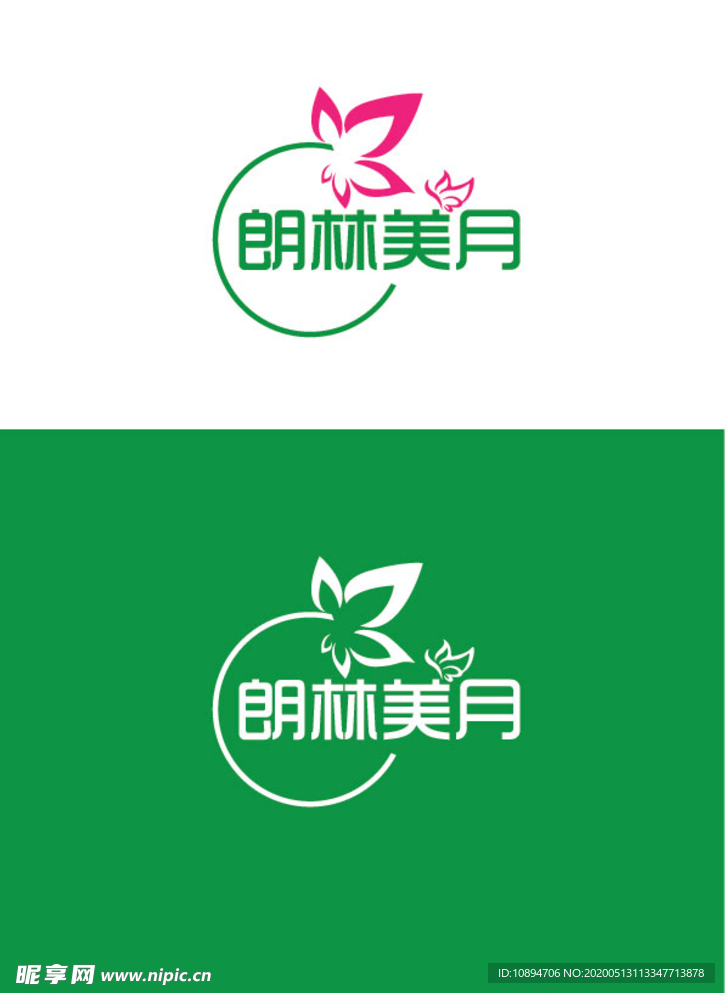 美容行业标识设计