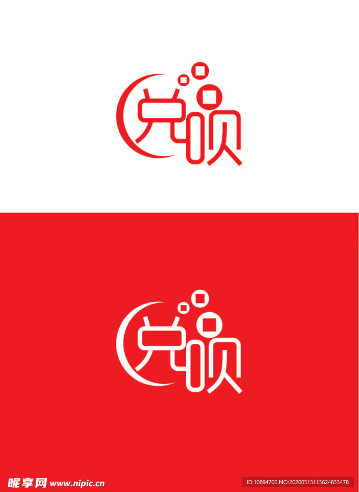 金融软件标识设计