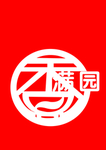 香满园LOGO