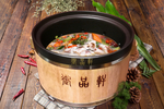 椒麻养身锅