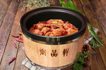 精品羊蝎子