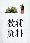 读书海报