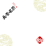 餐饮垫纸