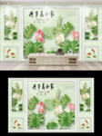 自带边框电视 背景墙