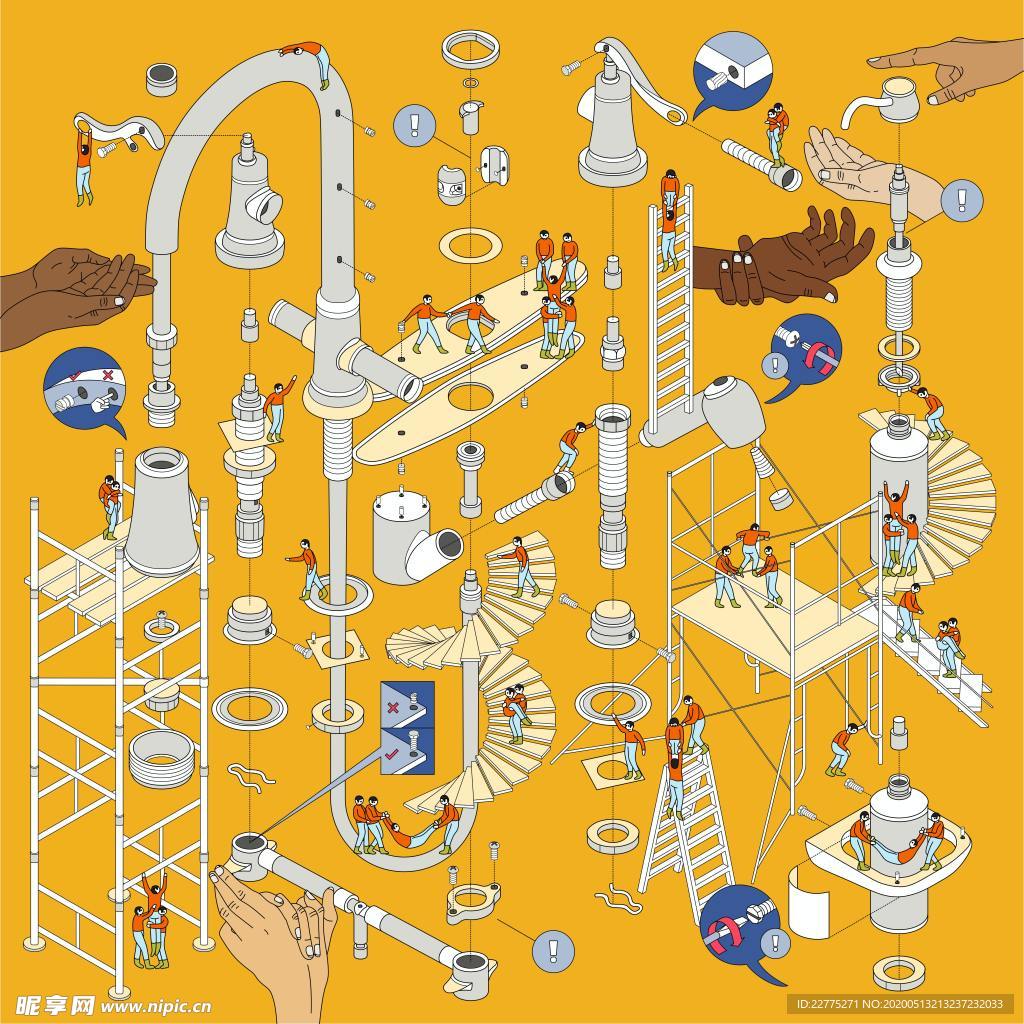 合作营销插画