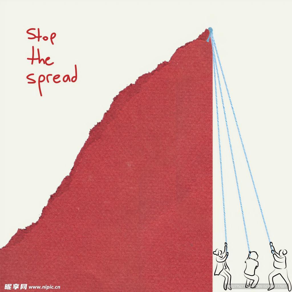 合作红色插画