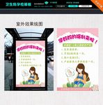 孕妈妈福利来啦