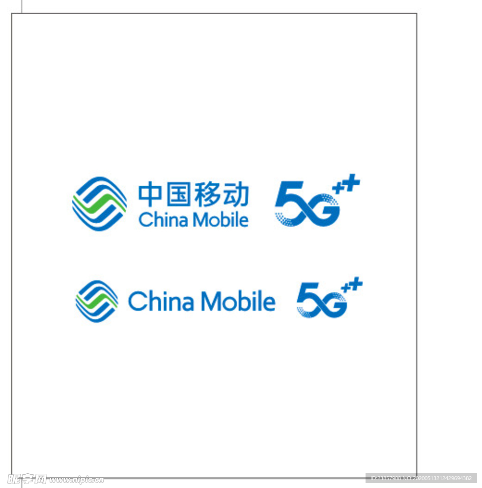 中国移动5G GOLO