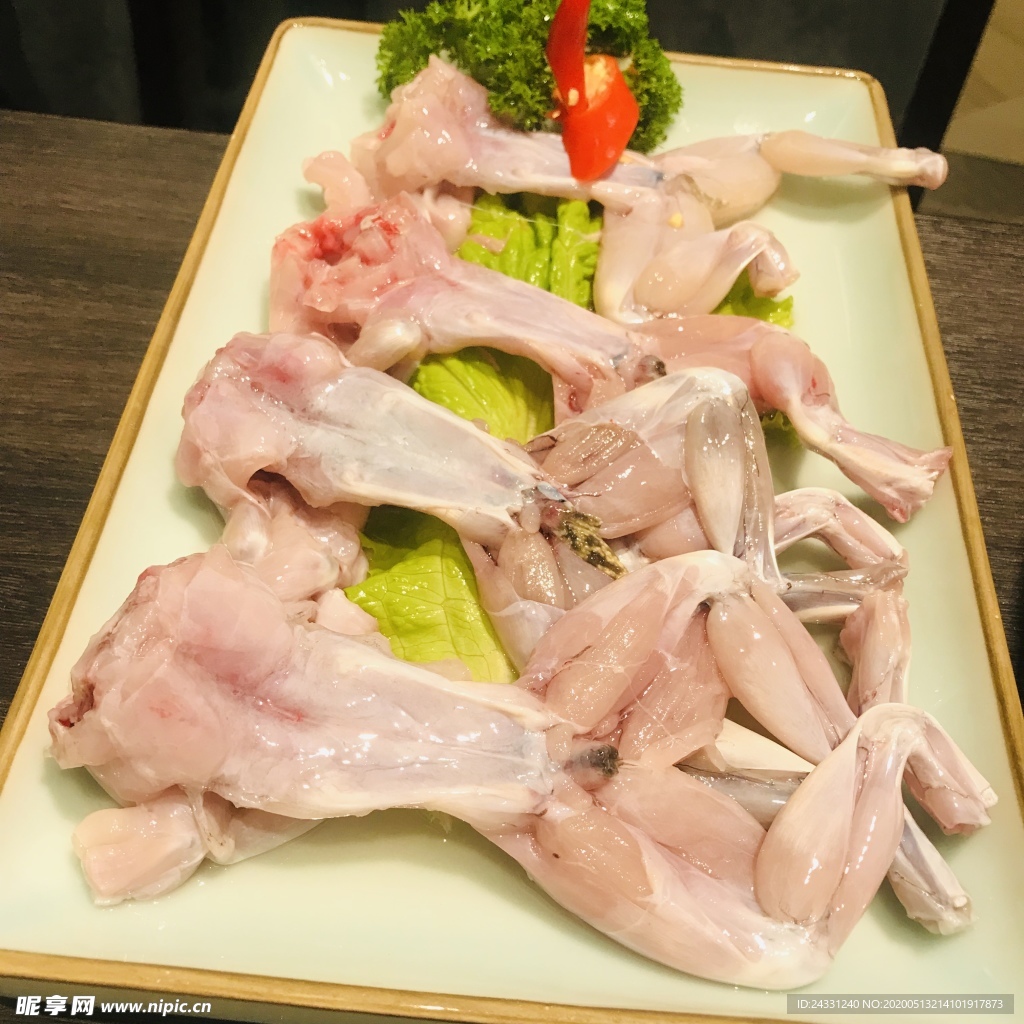 牛蛙