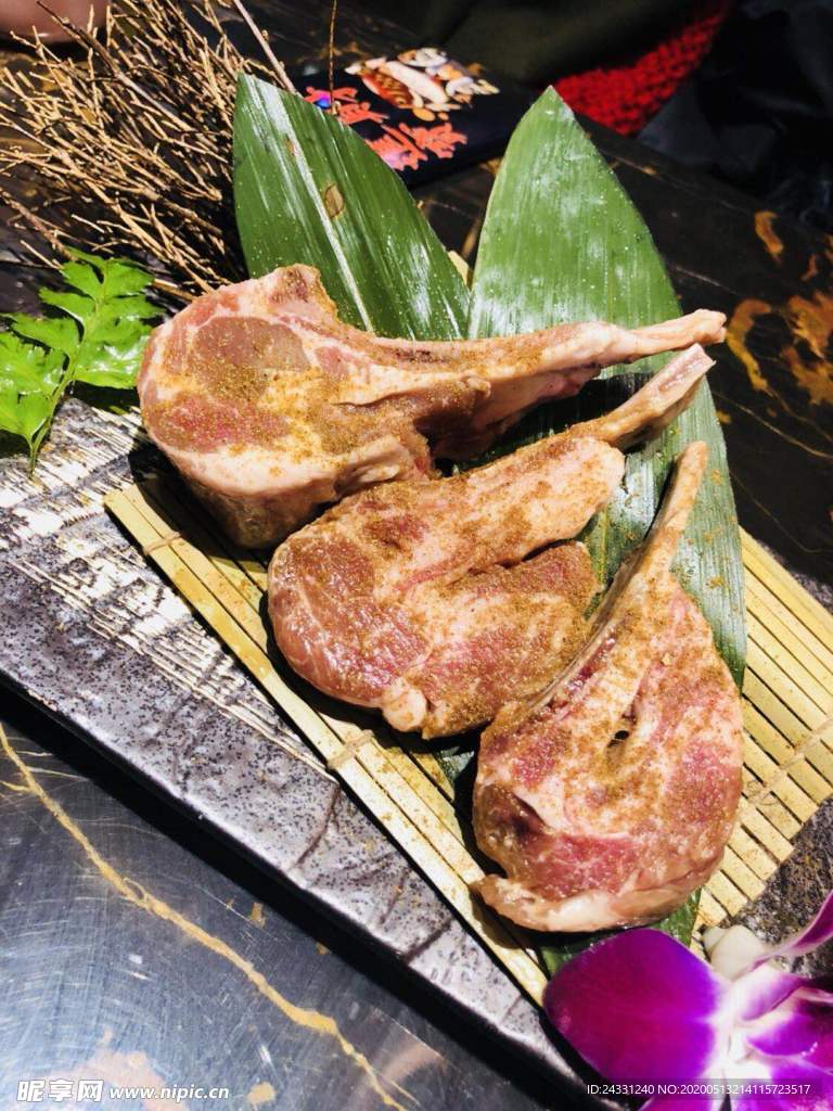 小羊排