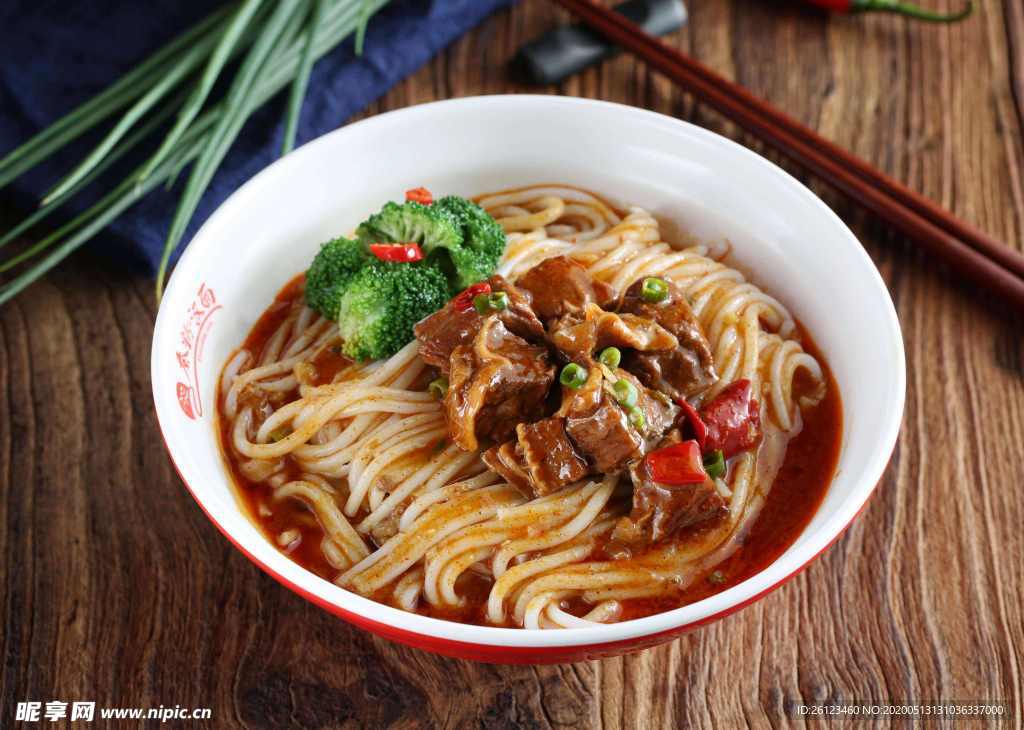 牛肉面
