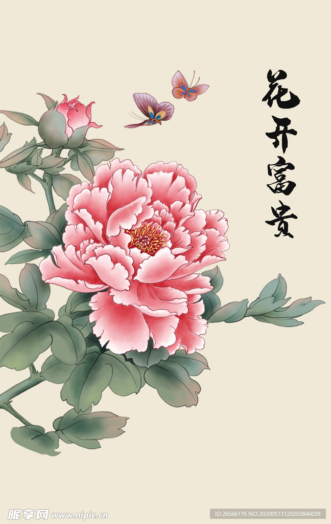 中国古典风国画