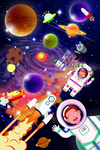 宇宙世界
