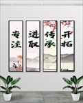 装饰画