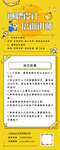 手机商务app