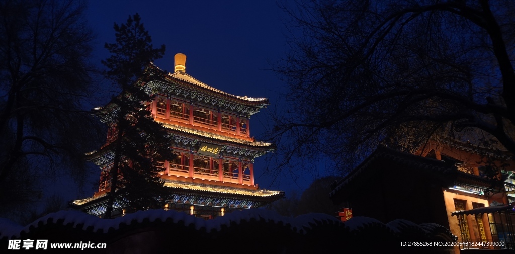 乌鲁木齐红山夜景