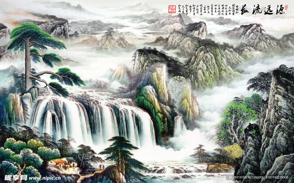 水墨山水画