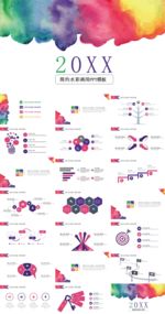 毕业答辩PPT