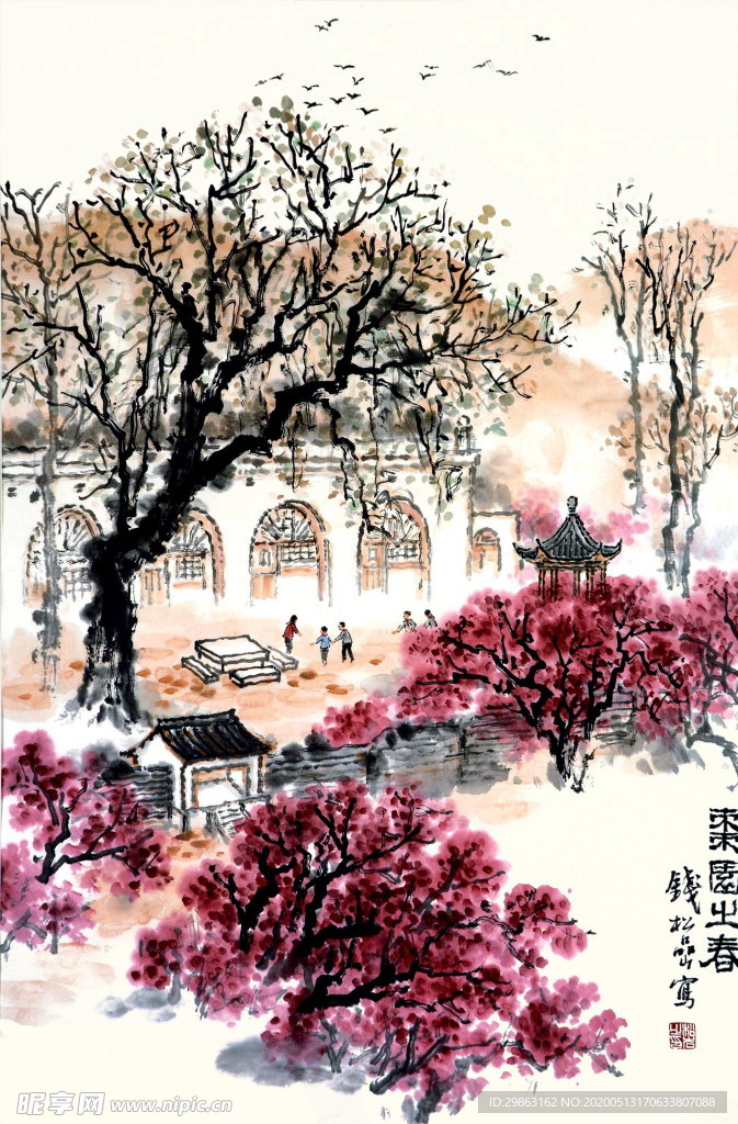 水墨江南