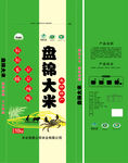 盘锦大米