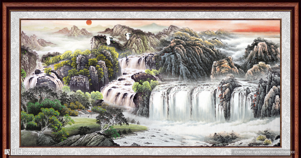 泰山