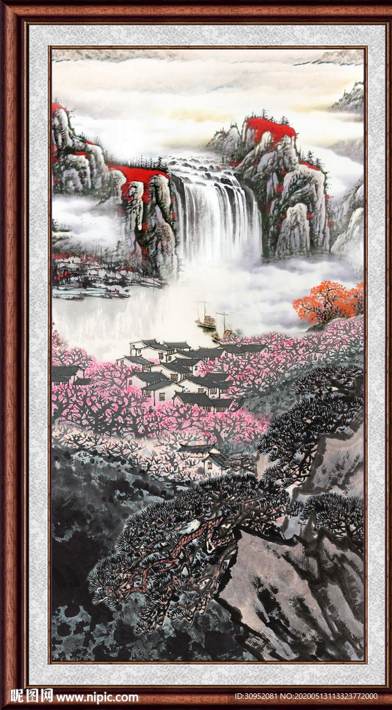泰山