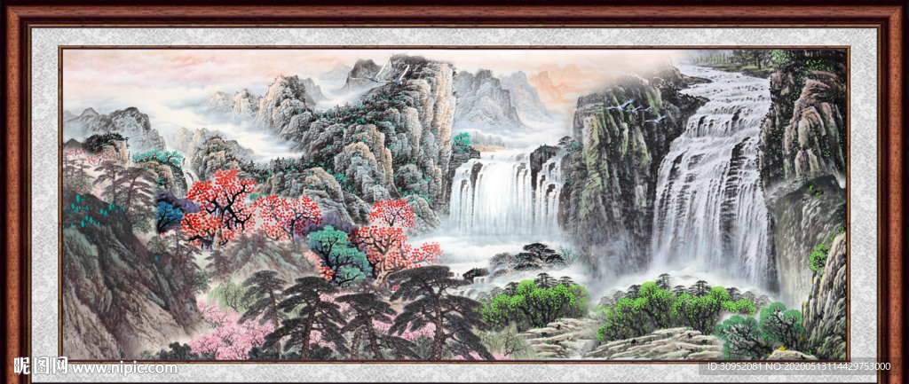 泰山