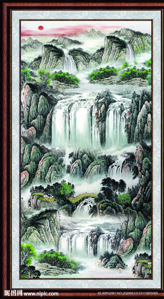 泰山