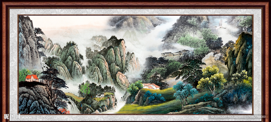 泰山