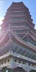 宝塔