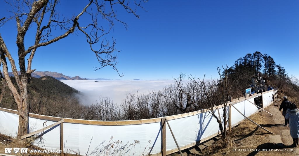 雪山顶全景