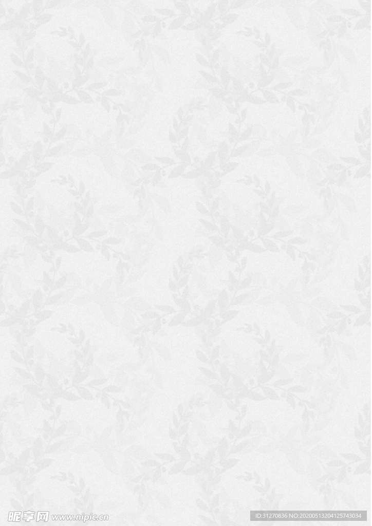 叶子底纹