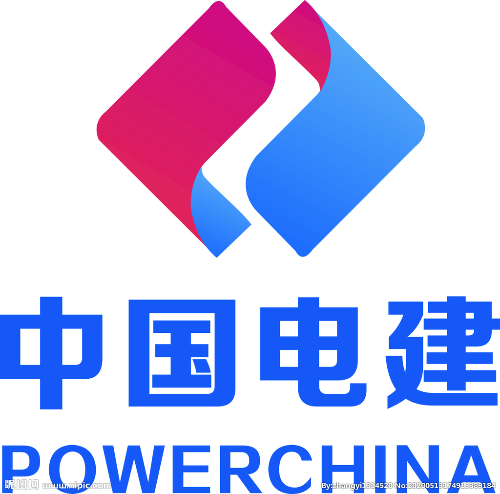 中国电建标识标志LOGO设计图__LOGO设计_广告设计_设计图库_昵图网nipic.com