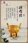 诚与信