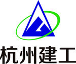 杭州建工logo 透明png