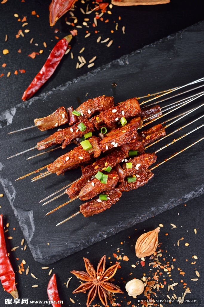 烤牛肉串