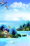 山水海报