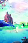 山水海报