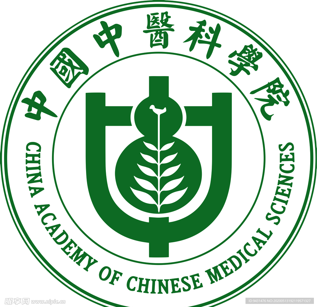 中国中医科学院logo矢量院徽