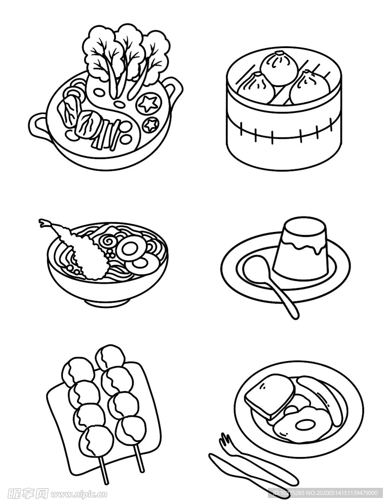 卡通美食系列套图素材
