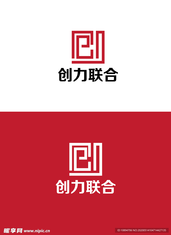 科技行业标识设计