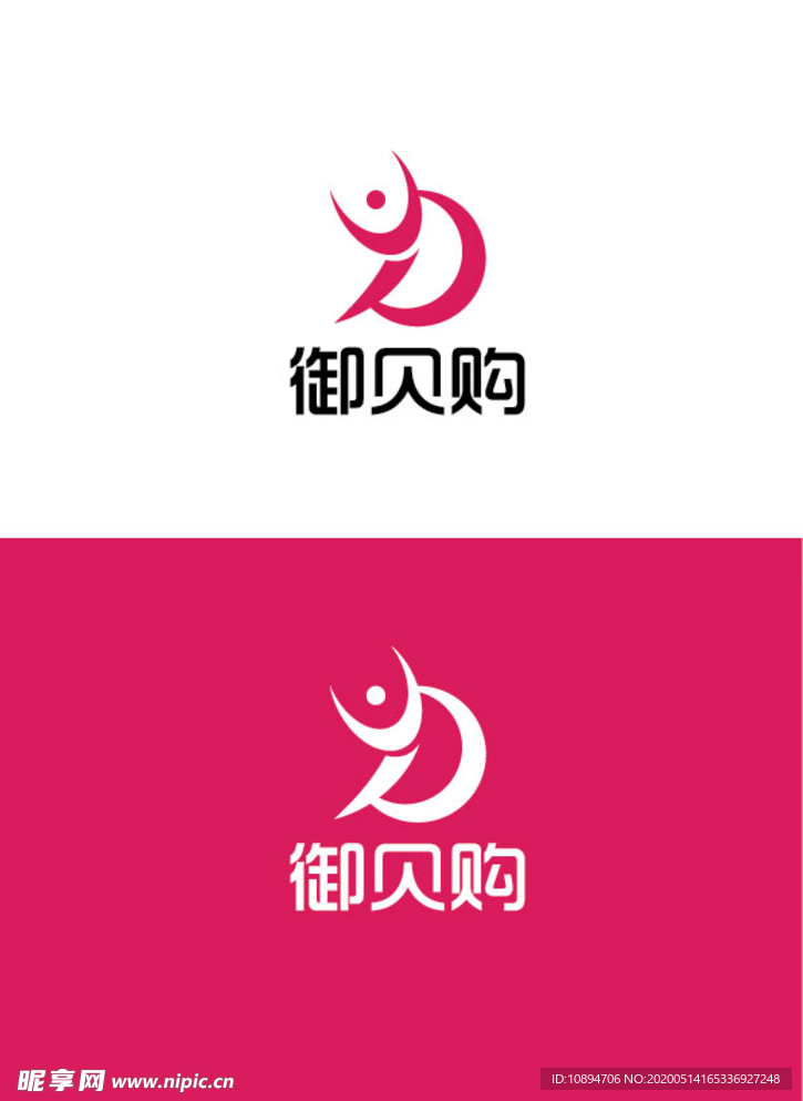 童装行业标识设计